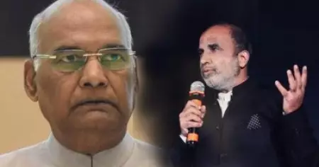 എപ്പോള്‍, ആരൊക്കെ, എവിടെ?; മഹാരാഷ്ട്രയിലെ രാഷ്ട്രപതി ഭരണം പിന്‍വലിച്ചതില്‍ മൂന്നു ചോദ്യങ്ങളുമായി കോണ്‍ഗ്രസ് നേതാവ്
