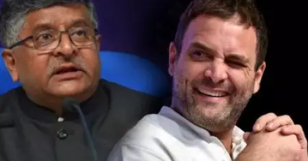 'രാഹുല്‍ ഗാന്ധി രാജ്യത്തോട് മാപ്പുപറയണം'; സുപ്രീംകോടതി വിധിക്ക് പിന്നാലെ രാഹുലിനെതിരെ കേന്ദ്രമന്ത്രി
