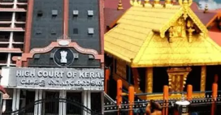 ശബരിമലയില്‍ പ്ലാസ്റ്റിക്ക് നിരോധനം കര്‍ശനമാക്കി ഹൈക്കോടതി; പ്ലാസ്റ്റിക് ഉത്പ്പന്നങ്ങള്‍ ഇരുമുടിക്കെട്ടില്‍ ഉപയോഗിക്കുന്നില്ലെന്ന് ഉറപ്പാക്കണം
