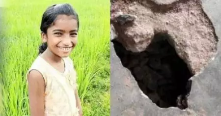 പാമ്പു കടിയേറ്റ് വിദ്യാര്‍ഥിയുടെ മരണം; സ്‌ക്കൂള്‍ കെട്ടിടം പൊളിച്ചു നീക്കാന്‍ തീരുമാനം; ഹൈസ്‌ക്കൂള്‍, ഹയര്‍ സെക്കന്‍ഡറി ക്ലാസുകള്‍ ചൊവ്വാഴ്ച ആരംഭിക്കും
