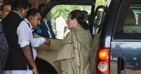 'അത് അടഞ്ഞ അധ്യായമാണ്, അക്കാര്യത്തില്‍ ഇനി ചര്‍ച്ച വേണ്ട'; സോണിയാഗാന്ധിക്ക് എസ്.പി.ജി സുരക്ഷയില്ലെന്നുറപ്പിച്ച് കേന്ദ്രം