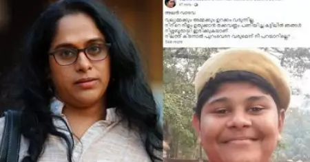 'അലന്‍ വാവേ, വല്യമ്മയ്ക്കും അമ്മയ്ക്കും ഉറക്കം വരുന്നില്ല, പെട്ടെന്നു തിരിച്ചുവായോ'; യു.എ.പി.എ ചുമത്തപ്പെട്ട സഹോദരിയുടെ മകനെക്കുറിച്ച് സജിത മഠത്തില്‍