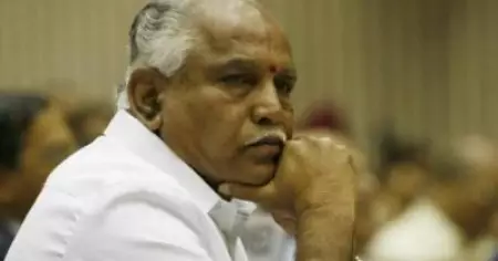 മുഖ്യമന്ത്രിയാകാന്‍ സഹായിക്കണമെന്ന് പറഞ്ഞ് യെദിയൂരപ്പ 1000 കോടി രൂപ കൈയില്‍ വെച്ചു തന്നു; കര്‍ണാടകയില്‍ അയോഗ്യനാക്കപ്പെട്ട എം.എല്‍.എയുടെ വെളിപ്പെടുത്തല്‍