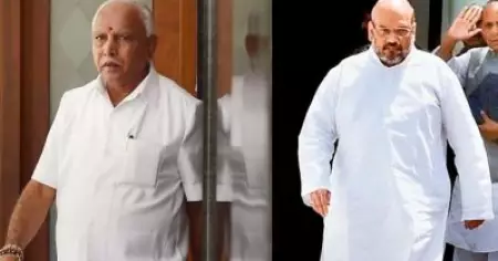 കര്‍ണാടക സര്‍ക്കാരിനെ പുറത്താക്കണം, അമിത് ഷായെ നീക്കണം; ശബ്ദരേഖ പുറത്തുവന്നതിനു പിന്നാലെ രാഷ്ട്രപതിയെ സമീപിച്ച് കോണ്‍ഗ്രസ്