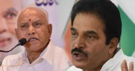 'ഓപ്പറേഷന്‍ കമല'യുടെ തെളിവുമായി ഇന്ന് കോണ്‍ഗ്രസ് സുപ്രീംകോടതിയിലേക്ക്; കര്‍ണാടക വീണ്ടും രാഷ്ട്രീയ പ്രതിസന്ധിയിലേക്ക്?