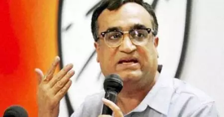 'ആര്‍.ബി.ഐ നടത്തിയത് അര്‍ത്ഥമില്ലാത്ത പ്രഖ്യാപനങ്ങള്‍'; ലോക്ഡൗണില്‍ ദുരതത്തിലായ രാജ്യത്തിന് കൂടുതല്‍ സഹായങ്ങള്‍ വേണമെന്ന് കോണ്‍ഗ്രസ്
