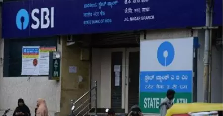 എ.ടി.എമ്മില്‍ നിന്ന് പണം പിന്‍വലിക്കാന്‍ ഇനി പുതിയ രീതി; ജനുവരി ഒന്നുമുതല്‍ എസ്.ബി.ഐ നടപ്പിലാക്കും