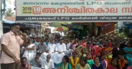 അര്‍ധരാത്രിയില്‍ നിരോധനാജ്ഞ; പുതുവെപ്പിന്‍ എല്‍.പി.ജി സംഭരണശാല നിര്‍മ്മാണം പുനരാരംഭിക്കുന്നു: ജനങ്ങള്‍ വീണ്ടും സമരത്തിലേക്ക്