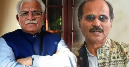 'അയാളുടെ തലയിലെ സ്‌ക്രൂ ലൂസായി കിടക്കുകയാണ്'; ആദിര്‍ ചൗധരിക്ക് ഭ്രാന്താണെന്ന് മനോഹര്‍ ലാല്‍ ഖട്ടാര്‍