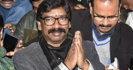 ഹേമന്ത് സോറന്റെ സത്യപ്രതിജ്ഞ ഡിസംബര്‍ 27 ന്? ; കോണ്‍ഗ്രസിനും ആര്‍.ജെ.ഡിക്കും ലഭിക്കുന്ന മന്ത്രിസ്ഥാനങ്ങള്‍ ഇങ്ങനെ