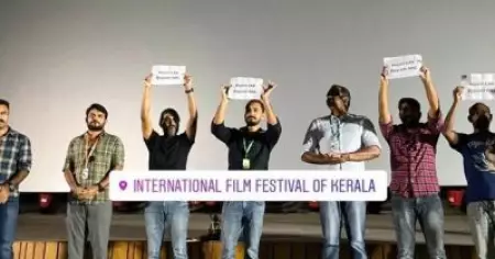ഐ.എഫ്.എഫ്.കെ വേദിയില്‍ പൗരത്വ ഭേദഗതി ബില്ലിനെതിരെ പ്രതിഷേധവുമായി ഉണ്ട സിനിമയുടെ അണിയറ പ്രവര്‍ത്തകര്‍