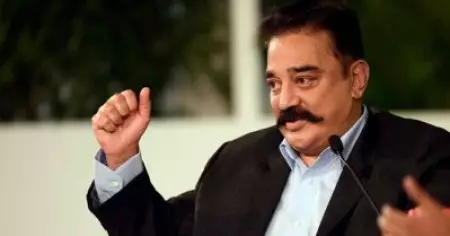 പൗരത്വ ഭേദഗതി ബില്ലിനെതിരെ കമല്‍ ഹാസനും; ശ്രീലങ്കന്‍ തമിഴരെരും മുസ്‌ലിങ്ങളെയും ഒഴിവാക്കിയതില്‍ ആശ്ചര്യമെന്ന് നടന്‍