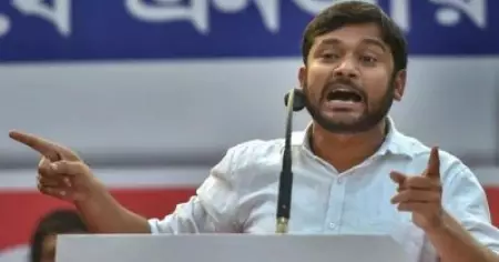 പ്രധാനമന്ത്രി നരേന്ദ്ര മോദിയെ 'സംഘി' എന്ന് വിളിച്ച് അധിക്ഷേപിച്ചു; കനയ്യ കുമാറിനെതിരെ പരാതി നല്‍കി ബി.ജെ.പി