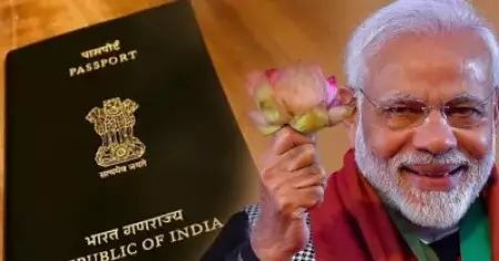 'താമരക്ക് പകരം മോദിയുടെ ചിത്രം അച്ചടിച്ചിരുന്നെങ്കില്‍ 'മോദീ മന്ത്രം' ചൊല്ലിയാല്‍ അത് തിരികെ ലഭിച്ചേനെ!; പാസ്‌പോര്‍ട്ട് കാവി വല്‍ക്കരണത്തിനെതിരെ സോഷ്യല്‍മീഡിയ