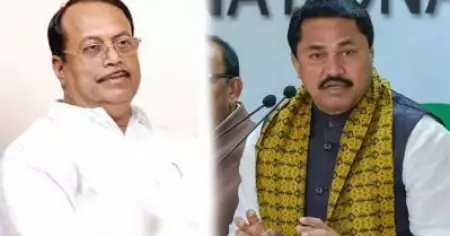 മഹാരാഷ്ട്രയില്‍ സ്പീക്കറാകാന്‍ നാനാ പട്ടോലെയും കിസാന്‍ കതോരെയും; തെരഞ്ഞെടുപ്പ് ഇന്ന്