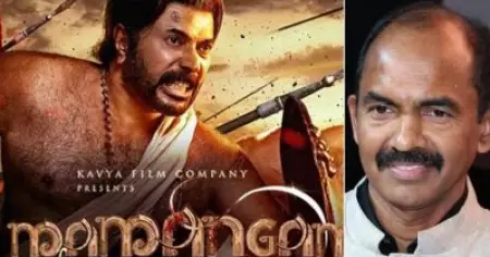 '' ഓരോ മലയാളിക്കും അഭിമാനമായിരിക്കും മാമാങ്കം '' സിനിമയെ തകര്‍ക്കാന്‍ ചിലര്‍ കഠിന ശ്രമം നടത്തുന്നുവെന്നും നിര്‍മ്മാതാവ് വേണു കുന്നപ്പിള്ളി