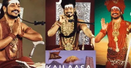 'ഭൂമിയിലെ ഏറ്റവും വലിയ ഹിന്ദു രാഷ്ട്രമാണ് അത് '; തനിക്ക് സ്വന്തമായി രാജ്യമുണ്ടെന്ന് നിത്യാനന്ദ