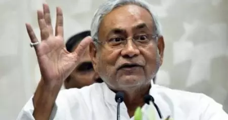 'ലൈംഗികാക്രമണത്തിനു കാരണം പോണ്‍ സൈറ്റുകള്‍'; നിരോധിക്കണമെന്ന ആവശ്യവുമായി നിതീഷ് കുമാര്‍
