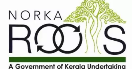 പുതിയ രാജ്യങ്ങളിലേയ്ക്കും മേഖലകളിലേയ്ക്കും റിക്രൂട്ട്മെന്റ് വ്യാപിപ്പിച്ച് നോര്‍ക്ക; എന്‍ജിനീയറിംഗ് ബിരുദധാരികള്‍ക്ക് ബ്രൂണെയില്‍ തൊഴിലവസരം
