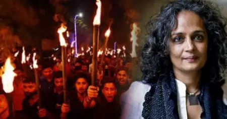 'ദേശീയ പൗരത്വഭേദഗതി ബില്‍ പിന്‍വലിക്കുക'; കേന്ദ്രത്തിലേക്ക് തുറന്ന കത്തുമായി സാമൂഹിക സാംസ്‌ക്കാരിക രംഗത്തെ പ്രമുഖര്‍