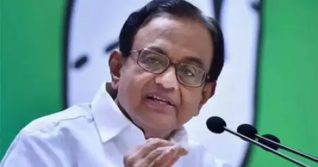 'ഉപദേശം സ്വയം പിന്തുടര്‍ന്ന് വി.സി ജെ.എന്‍.യു വിട്ട് പോകണം'; ജഗദേഷ് കുമാറിന് മറുപടിയുമായി ചിദംബരം