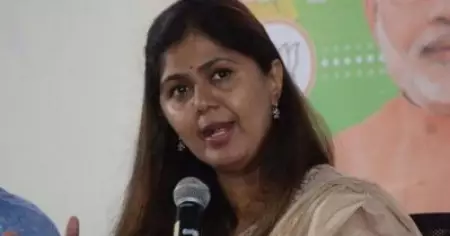 'പാര്‍ട്ടിക്ക് തന്നെ പുറത്താക്കാം; ബി.ജെ.പി കോര്‍കമ്മിറ്റിയില്‍ തുടരാന്‍ ആഗ്രഹിക്കുന്നില്ല'; ചന്ദ്രകാന്ത് പട്ടീലിനെ വേദിയിലിരുത്തി പങ്കജ മുണ്ടെ