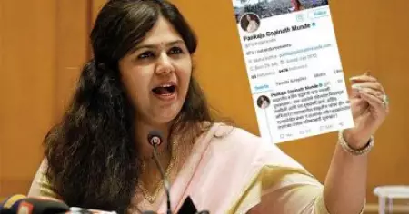 പങ്കജ് മുണ്ടേ ബി.ജെ.പി വിട്ടേക്കുമെന്ന് സൂചന; 12 പാര്‍ട്ടി എം.എല്‍.എമാര്‍ക്കൊപ്പം ശിവസേനയില്‍ ചേര്‍ന്നേക്കുമെന്ന് റിപ്പോര്‍ട്ട്; ട്വിറ്റര്‍ ബയോ മാറ്റി