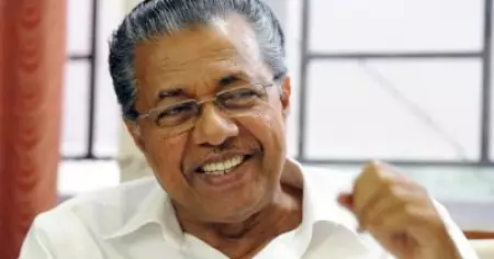 സുസ്ഥിര വികസന ലക്ഷ്യ സൂചികയില്‍ കേരളം വീണ്ടും ഒന്നാമത്; ഏറ്റവും പിന്നില്‍ ബിഹാര്‍