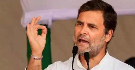 'അന്ന് അവരെ മഹാരാജാക്കന്മാര്‍ എന്നാണു വിളിച്ചിരുന്നത്, ഇന്ന് മോദി എന്നാണ്'; കോര്‍പ്പറേറ്റുകളുടെ ബലൂണാണ് പ്രധാനമന്ത്രിയെന്നും രാഹുല്‍ കൊച്ചിയില്‍