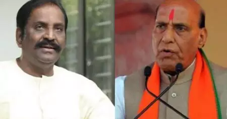 പ്രതിഷേധം ശക്തം; വൈരമുത്തുവിനെ ആദരിക്കുന്ന ചടങ്ങില്‍ നിന്ന് രാജ്‌നാഥ് സിംഗ് പിന്‍മാറി