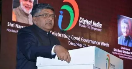 'പൗരത്വം സംബന്ധിച്ച നിയമം പാസാക്കാനുള്ള അധികാരം കേന്ദ്രത്തിന് മാത്രം' സംസ്ഥാന നിയമസഭകള്‍ക്ക് അധികാരമില്ലെന്നും നിയമമന്ത്രി