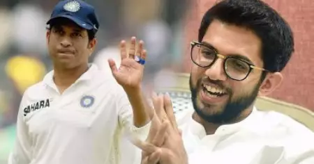 സച്ചിന്‍ തെണ്ടുല്‍ക്കറുടെ സുരക്ഷ കുറച്ചു, ആദിത്യ താക്കറെയുടെ കൂട്ടി; ബി.ജെ.പി നേതാക്കളുടെ സുരക്ഷയിലും മാറ്റം; മഹാരാഷ്ട്രയിലെ പുതിയ നീക്കം ഇങ്ങനെ