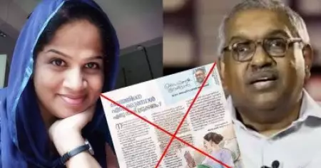 അക്രമിക്കുകയും വെടി വെയ്ക്കുകയും ചെയ്യുന്നത് സിസേറിയനിലൂടെ ജനിച്ച കുഞ്ഞുങ്ങള്‍: അലക്‌സാണ്ടര്‍ ജേക്കബ്; ഗമണ്ടന്‍ വിഡ്ഢിത്തമെന്ന് ഡോ.ഷിംന അസീസ്