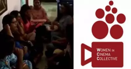 തിരുവനന്തപുരം പ്രസ് ക്ലബ്ബ് സെക്രട്ടറിയുടെ സദാചാര ഗുണ്ടായിസം; മാധ്യമപ്രവര്‍ത്തകയ്ക്ക് പിന്തുണയുമായി ഡബ്ല്യൂ.സി.സി