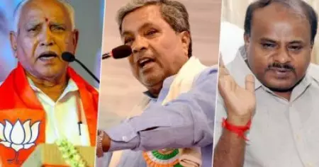 കര്‍ണാടകത്തില്‍ പ്രതിപക്ഷത്തിനു തിരിച്ചടി; രണ്ട് റൗണ്ട് കഴിയുമ്പോള്‍ ബി.ജെ.പിക്ക് ആധിപത്യം; ഹോസ്‌കോട്ടെയില്‍ അട്ടിമറി?
