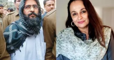 'അഫ്‌സല്‍ ഗുരുവിനെ ബലിയാടാക്കിയത് എന്തിന്?' പാര്‍ലമെന്റ് ആക്രമണത്തില്‍ ദവീന്ദര്‍ സിങിനെതിരെ അന്വേഷണം ആവശ്യപ്പെട്ട് ബോളിവുഡ് നടി സോണി റസ്ദാന്‍