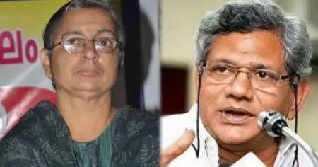 എന്‍.ഐ.എയില്‍ നിന്ന് യു.എ.പി.എ കേസ് സംസ്ഥാന സര്‍ക്കാര്‍ ഏറ്റെടുക്കണം; യെച്ചൂരിക്ക് കത്തയച്ച് കെ.അജിത