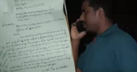 പൗരത്വ ഭേദഗതി നിയമത്തിനെതിരെ പ്രതിഷേധിച്ചു; യുവാവിന് ക്ലിയറന്‍സ് സര്‍ട്ടിഫിക്കറ്റ് നിഷേധിച്ച് പൊലീസ്