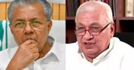 ഹൈക്കോടതിക്ക് ഇല്ലാത്ത അധികാരം എങ്ങനെയാണ് ലോകായുക്തക്കുണ്ടാവുക; ഗവര്‍ണറോട് സര്‍ക്കാര്‍