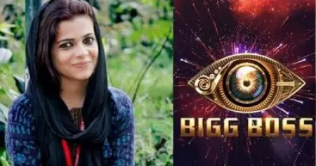ബിഗ് ബോസിലേക്ക് വൈല്‍ഡ് കാര്‍ഡ് എന്‍ട്രി; പുതിയ മത്സരാര്‍ത്ഥി ജസ്‌ല മാടശ്ശേരിയെന്ന് സോഷ്യല്‍ മീഡിയ