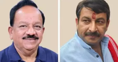 കെജ്‌രിവാളിനെ നേരിടാന്‍ ദല്‍ഹിയില്‍ മുഖ്യമന്ത്രി സ്ഥാനാര്‍ഥിയെ പ്രഖ്യാപിക്കാനൊരുങ്ങി ബി.ജെ.പി; പരിഗണിക്കുന്നത് ഈ അഞ്ചു പേരുകള്‍