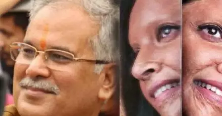 'ചപകിനെ എതിര്‍ക്കുന്നവര്‍ ഹിറ്റ്‌ലറെ പിന്തുണയ്ക്കുന്നവര്‍' ഭൂപേഷ് ബാഗല്‍