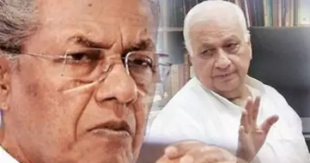 നയപ്രഖ്യാപന പ്രസംഗം അവതരിപ്പിക്കാൻ സമയമില്ല, ഒന്നര മണിക്കൂർ റോഡിൽ കുത്തിയിരിക്കാൻ സമയമുണ്ട്; ഗവർണർക്കെതിരെ ആഞ്ഞടിച്ച് മുഖ്യമന്ത്രി
