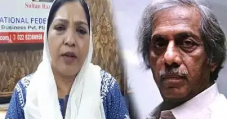 'എന്റെ പിതാവ് പ്രവര്‍ത്തിച്ചത് പാവങ്ങള്‍ക്ക് വേണ്ടി, ആളുകളെ വഴിതെറ്റിക്കരുത്'; ഹാജി മസ്താന്റെ മകള്‍