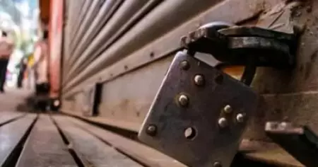 കേന്ദ്രസര്‍ക്കാരിന്റെ തൊഴിലാളിവിരുദ്ധ നയങ്ങള്‍ക്കെതിരെ ഇന്ന് അര്‍ധരാത്രി മുതല്‍ പണിമുടക്ക്