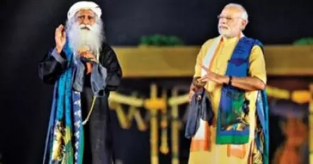പൗരത്വ നിയമത്തില്‍ ഓണ്‍ലൈന്‍ പോള്‍ നടത്തി; പണി പാളിയപ്പോള്‍ ഡിലീറ്റ് ചെയ്ത് ജഗ്ഗി വാസുദേവിന്റെ സംഘടന; പോള്‍ ഫലം ഇങ്ങനെ
