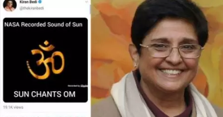 നാസ സൂര്യന്റെ ശബ്ദം റെക്കോര്‍ഡ് ചെയ്തു, അത് ഓം എന്നാണ്; വ്യാജ വീഡിയോ ഷെയര്‍ ചെയ്ത് കിരണ്‍ ബേദി; ട്രോളി സോഷ്യല്‍ മീഡിയ 