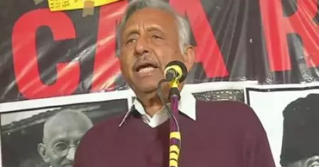 'നമ്മുടെ കൈകള്‍ക്കാണോ കൊലയാളികളുടെ കൈകള്‍ക്കാണോ കൂടുതല്‍ ശക്തിയെന്ന് നോക്കാം'; കേന്ദ്രത്തിനെതിരെ മണി ശങ്കര്‍ അയ്യര്‍