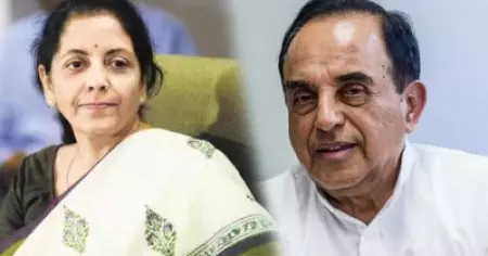 ലക്ഷ്മി ദേവിയുടെ ചിത്രം നോട്ടുകളില്‍ ഉണ്ടെങ്കില്‍ രൂപയുടെ വില ചിലപ്പോള്‍ മാറിയേക്കാമെന്ന് 
സുബ്രഹ്മണ്യന്‍ സ്വാമി; വിശ്വാസത്തില്‍ അഭയം തേടി ബി.ജെ.പി നേതാവ്