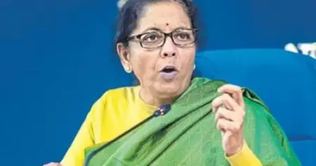 ധനകാര്യ മന്ത്രിയില്ലാതെ പ്രധാനമന്ത്രിയുടെ ബജറ്റ് ചര്‍ച്ചകള്‍; 'അടുത്ത തവണയെങ്കിലും നിര്‍മല സീതാരാമനെ ക്ഷണിക്കണേ'എന്ന് പരിഹസിച്ച് സാമൂഹ്യ മാധ്യമങ്ങള്‍